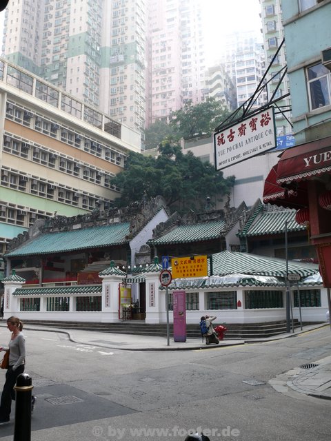 HongKong-14.JPG