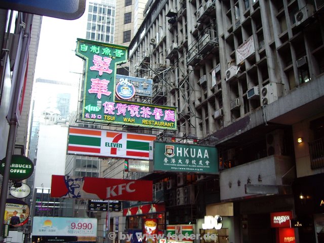 HongKong-19.JPG